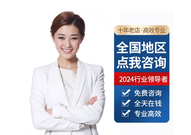 鼎城离职公积金代提